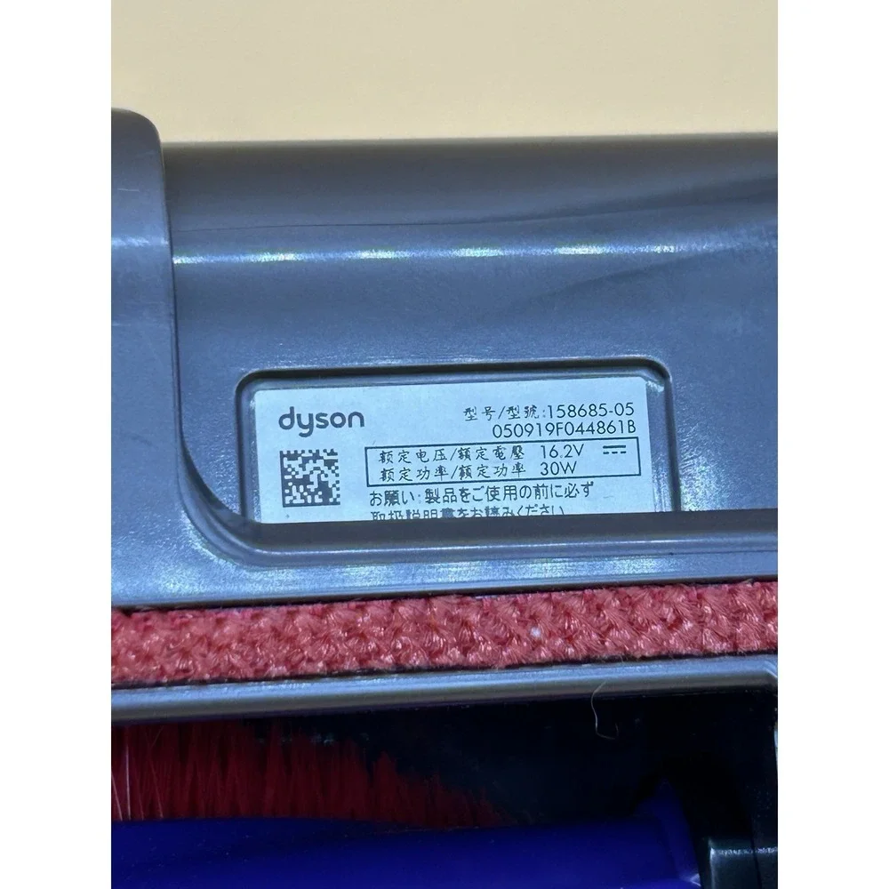 DYSON Mini Motorized Tool Brush Head Genuine Vacuum V8 V10 V11 (158685-05) - Picture 6 of 6